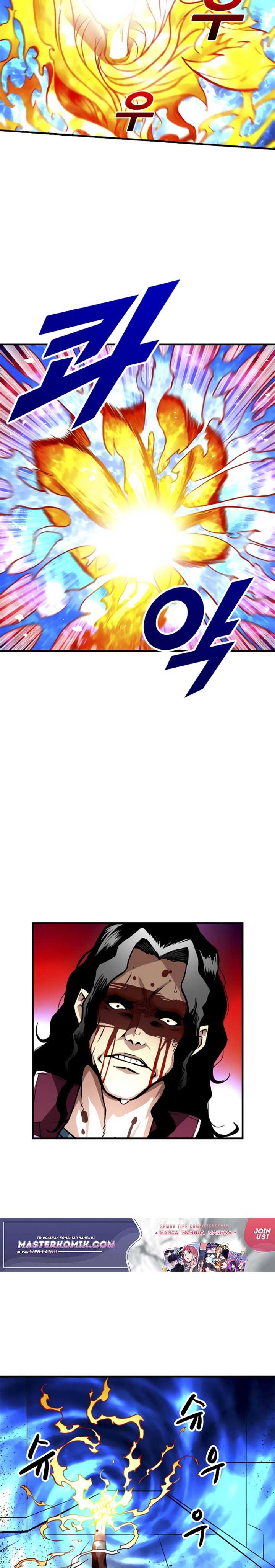 Unbreakable Chapter 05 Gambar 12