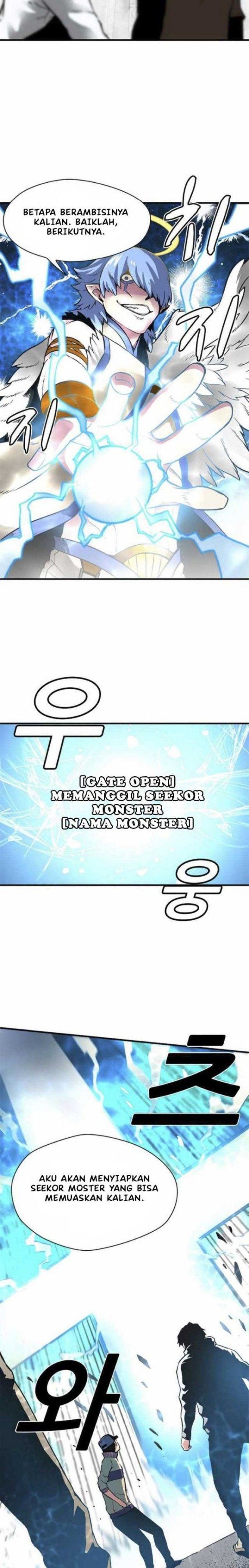 Unbreakable Chapter 07 Gambar 3