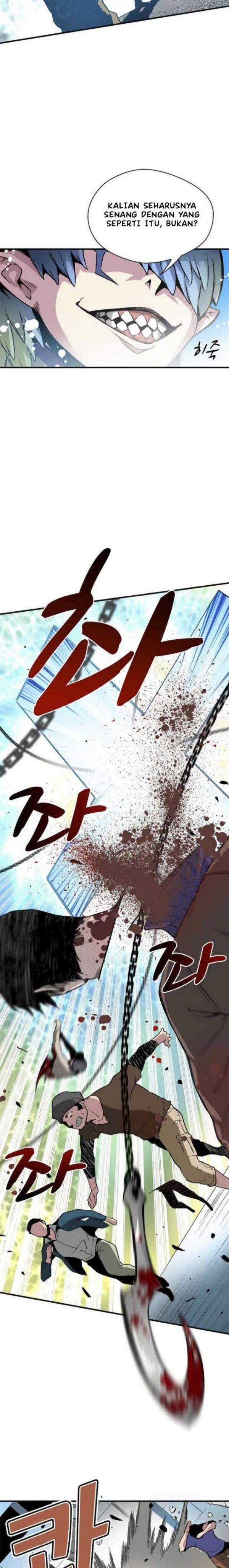 Unbreakable Chapter 07 Gambar 4