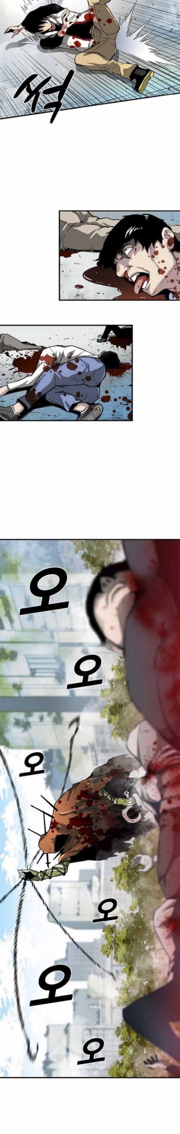 Unbreakable Chapter 07 Gambar 7