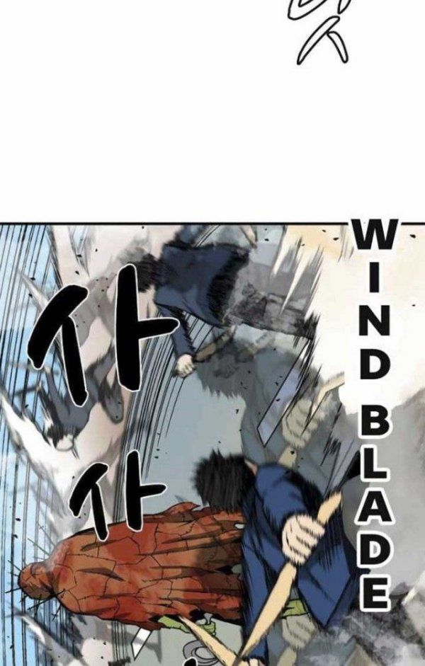 Unbreakable Chapter 07 Gambar 9