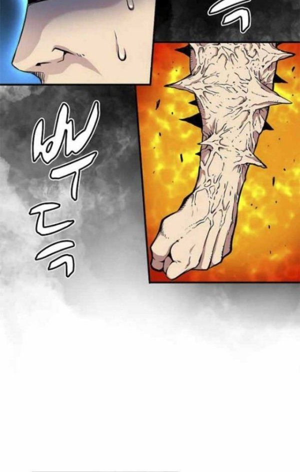 Unbreakable Chapter 07 Gambar 13