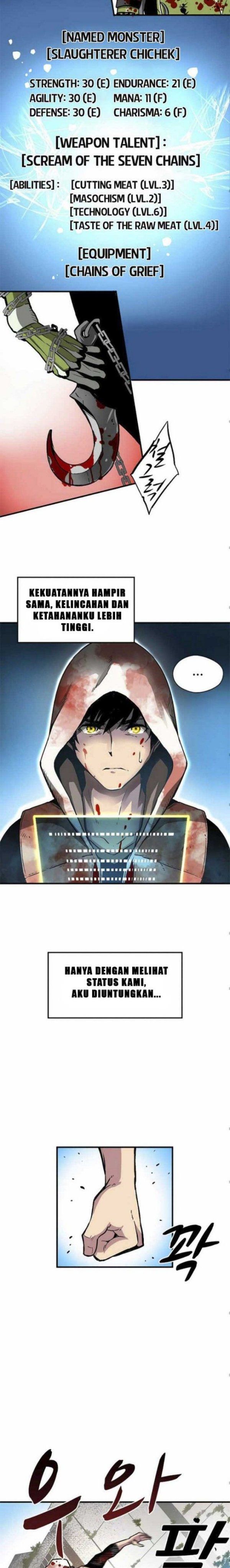 Unbreakable Chapter 07 Gambar 22
