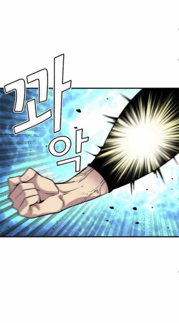 Unbreakable Chapter 07 Gambar 27
