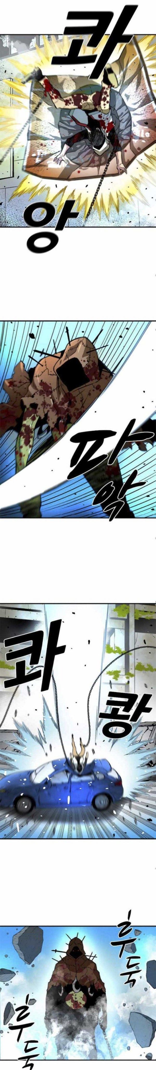 Unbreakable Chapter 07 Gambar 32