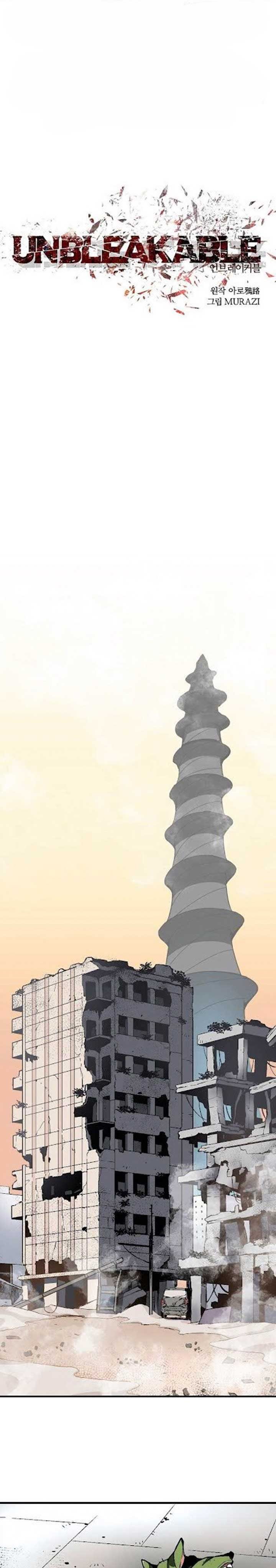Unbreakable Chapter 11 Gambar 2