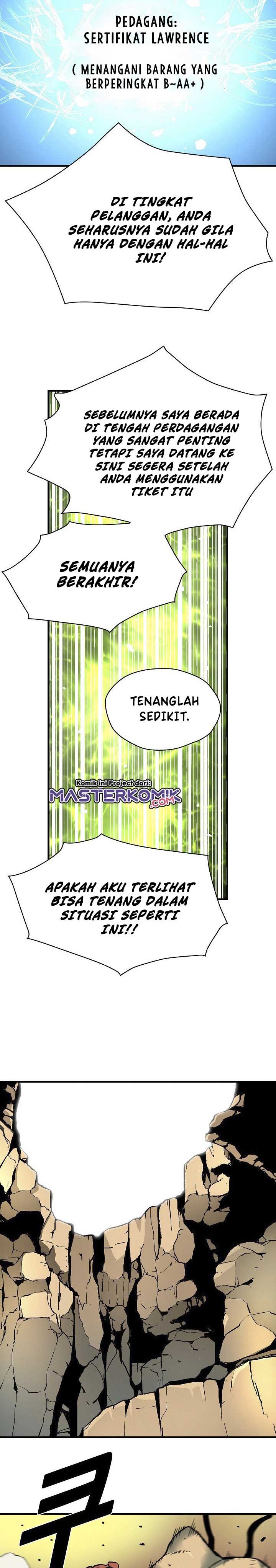 Unbreakable Chapter 17 Gambar 10