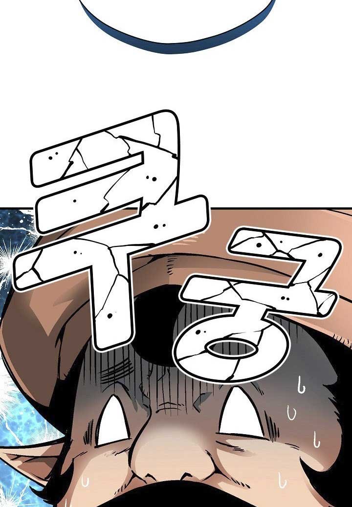 Unbreakable Chapter 17 Gambar 17