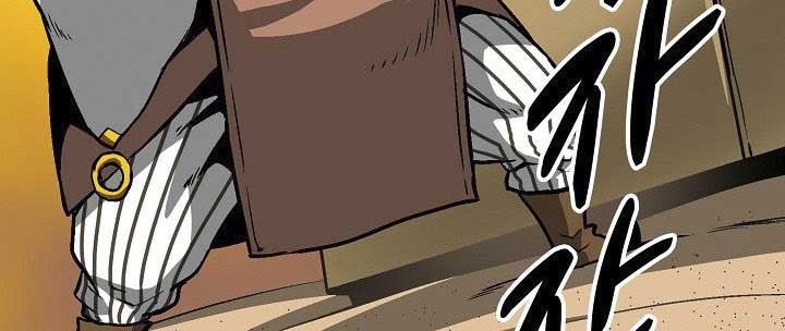 Unbreakable Chapter 17 Gambar 21