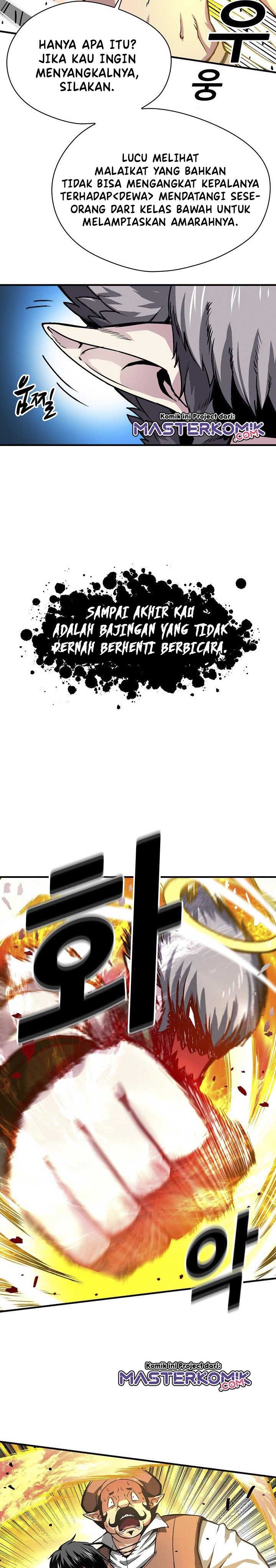 Unbreakable Chapter 17 Gambar 30