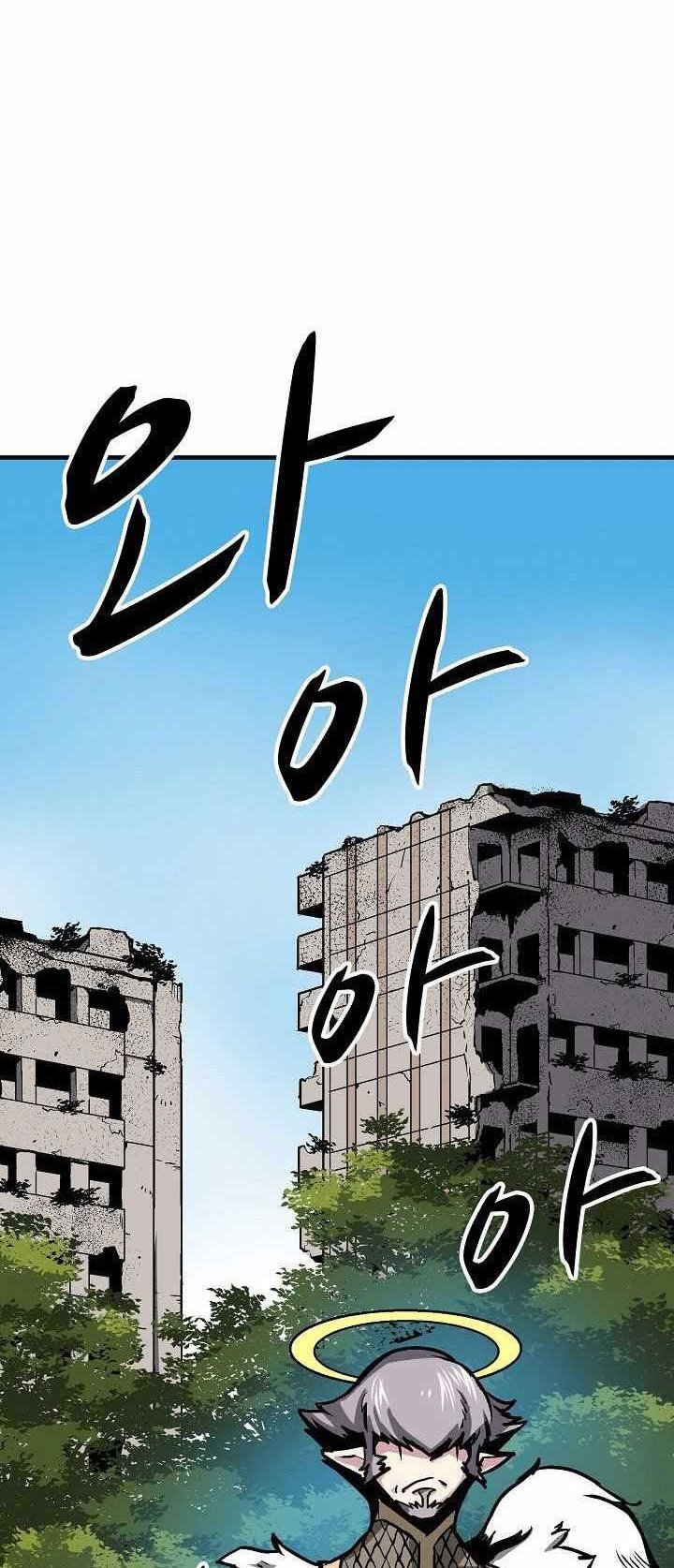 Unbreakable Chapter 19 Gambar 9