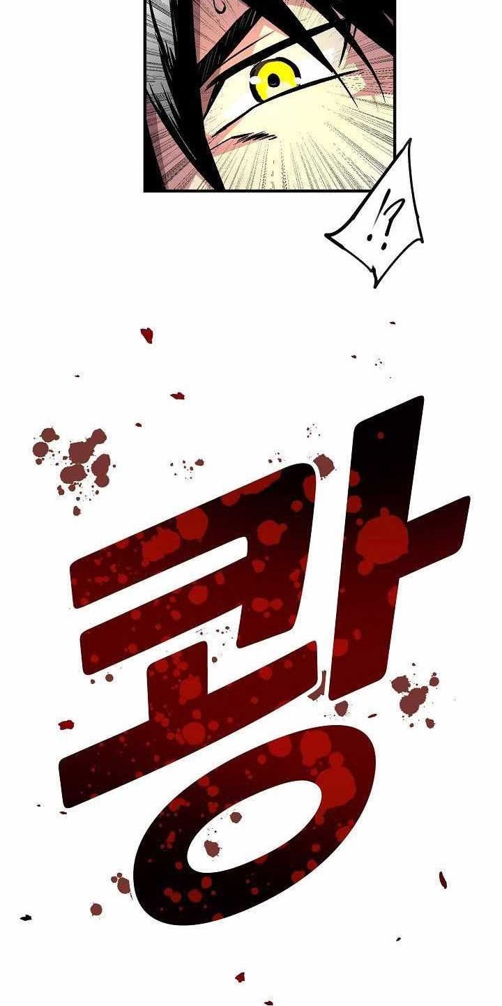 Unbreakable Chapter 19 Gambar 40