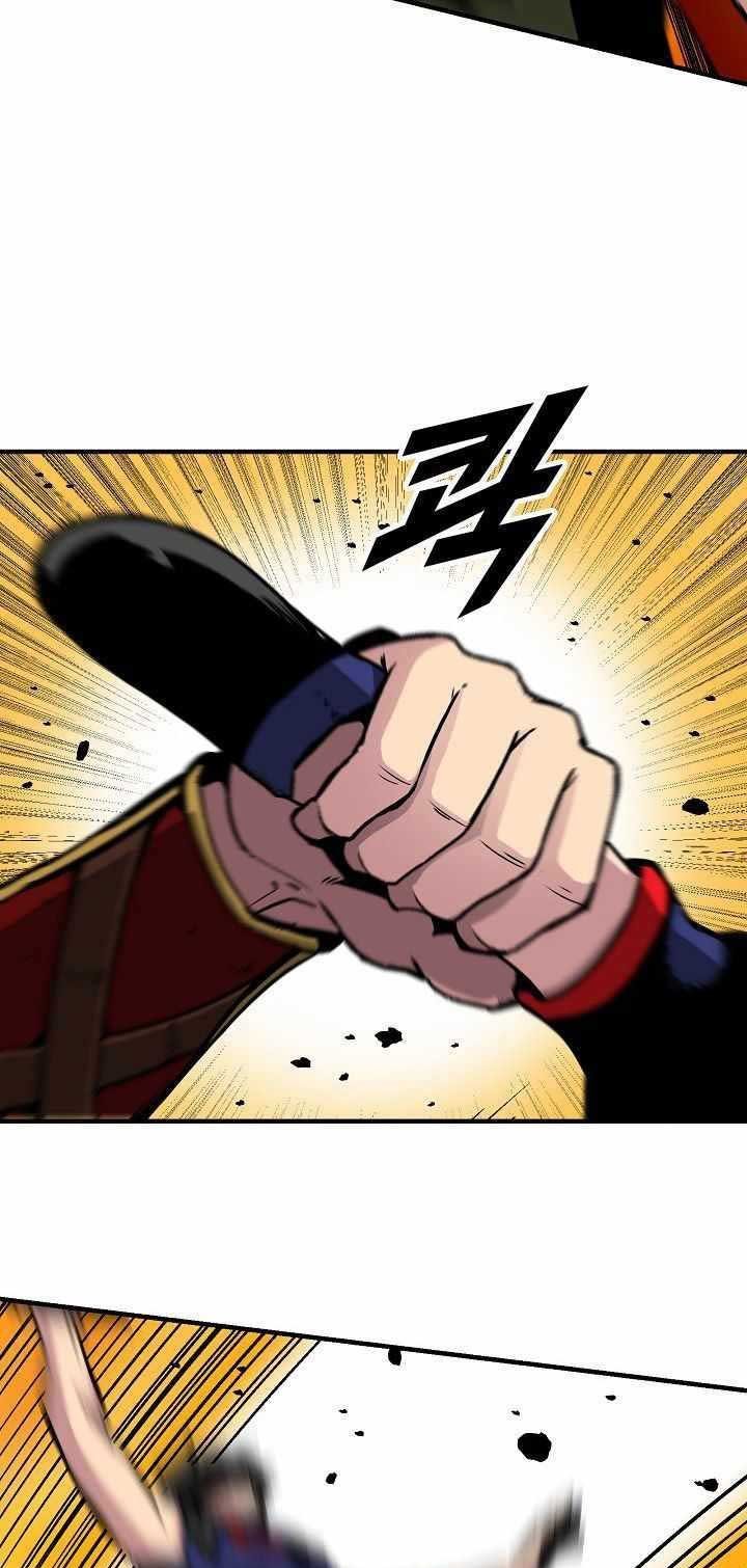Unbreakable Chapter 19 Gambar 52