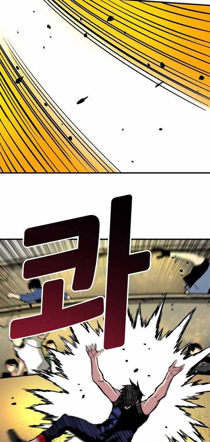 Unbreakable Chapter 19 Gambar 54