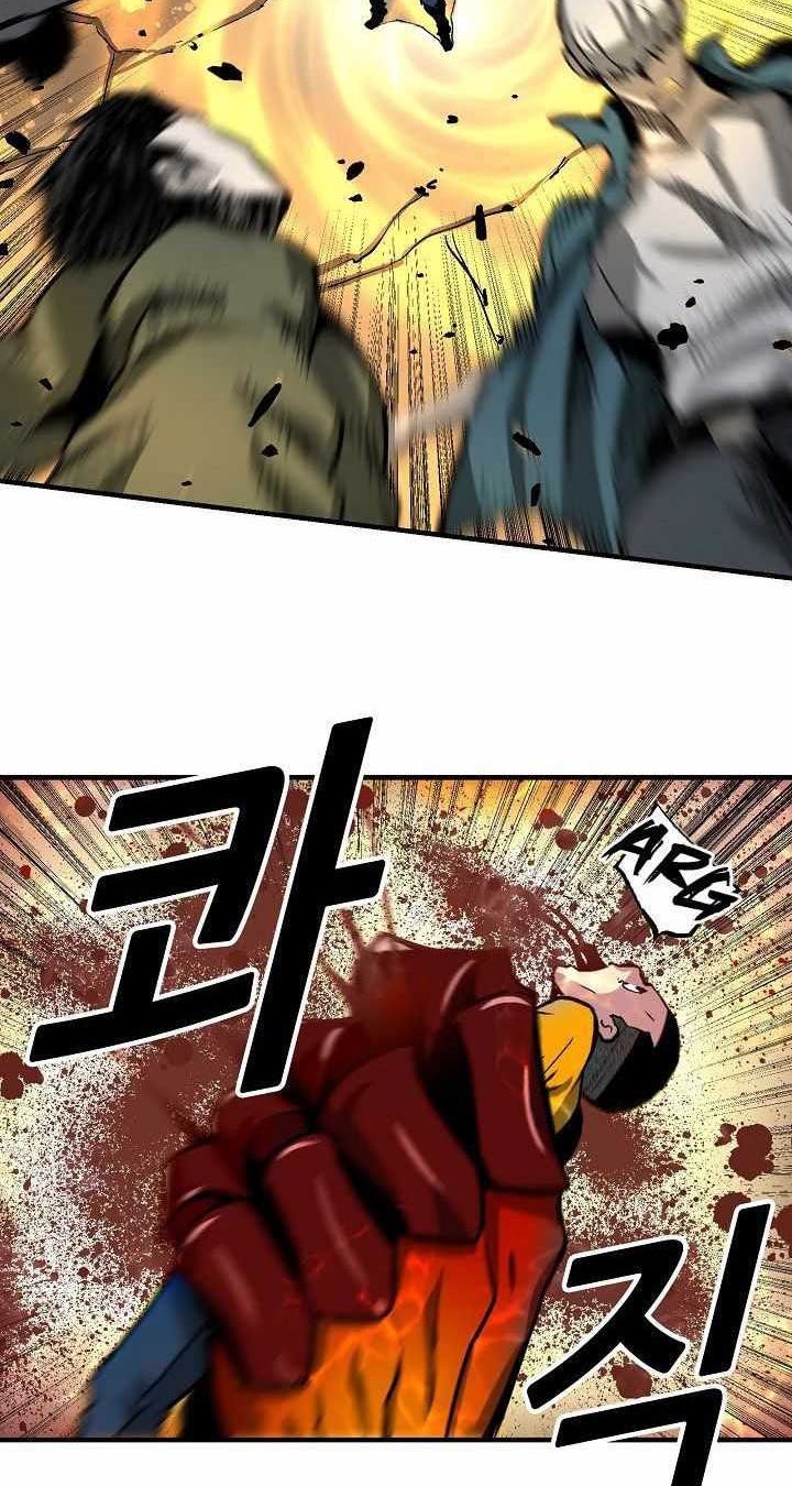 Unbreakable Chapter 19 Gambar 59