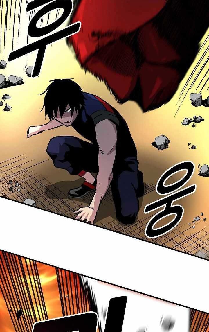 Unbreakable Chapter 19 Gambar 68
