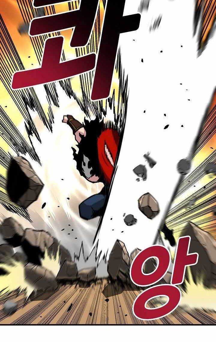 Unbreakable Chapter 19 Gambar 69