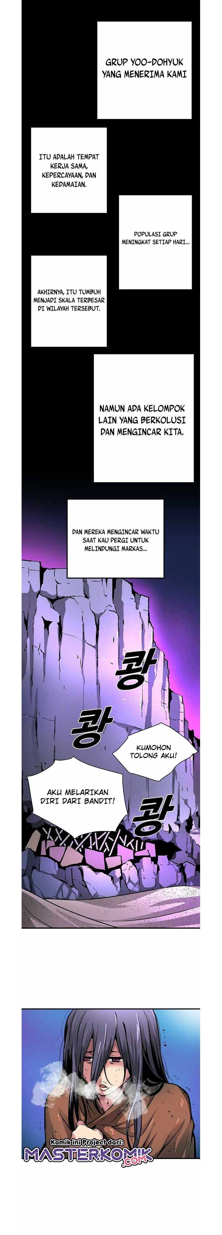 Unbreakable Chapter 26 Gambar 2