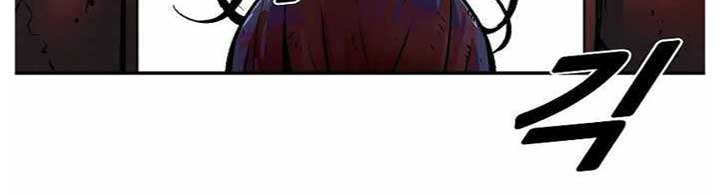 Unbreakable Chapter 26 Gambar 7