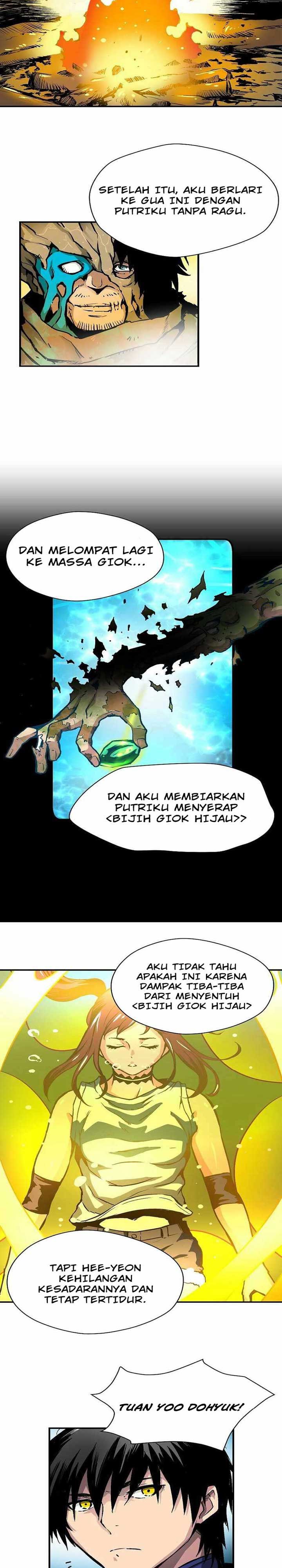 Unbreakable Chapter 26 Gambar 27