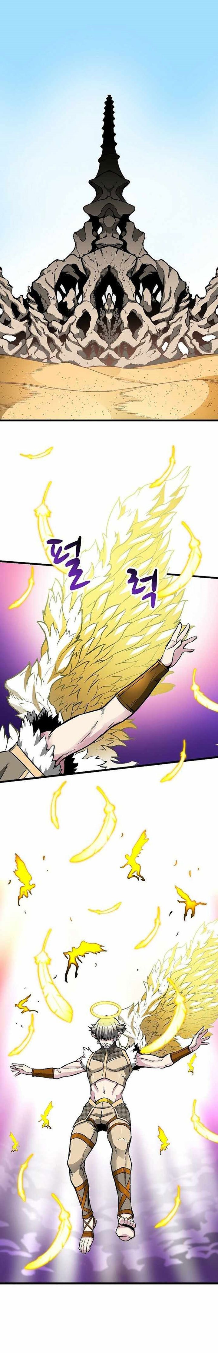 Unbreakable Chapter 49 Gambar 2