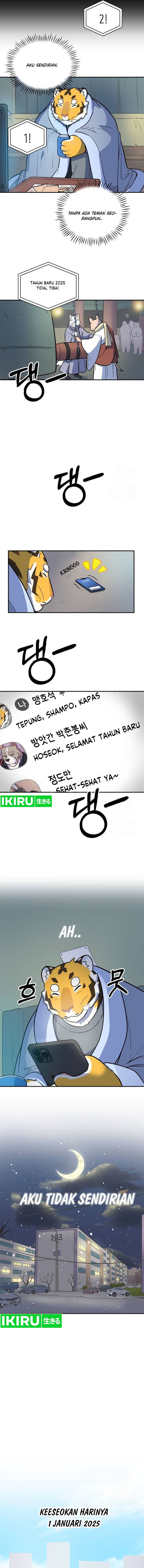 Uncle Bungeoppang Chapter 12 Gambar 12