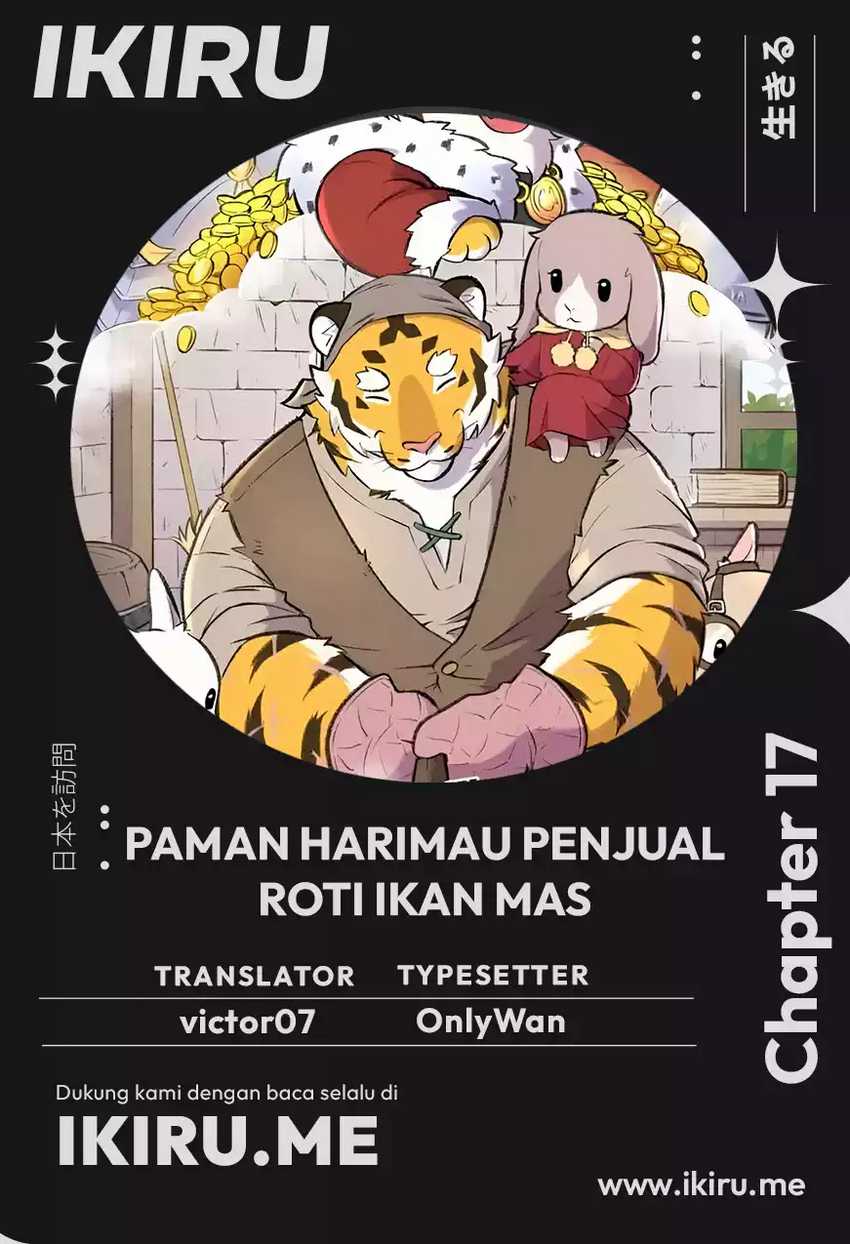 Uncle Bungeoppang Chapter 17 Gambar 1