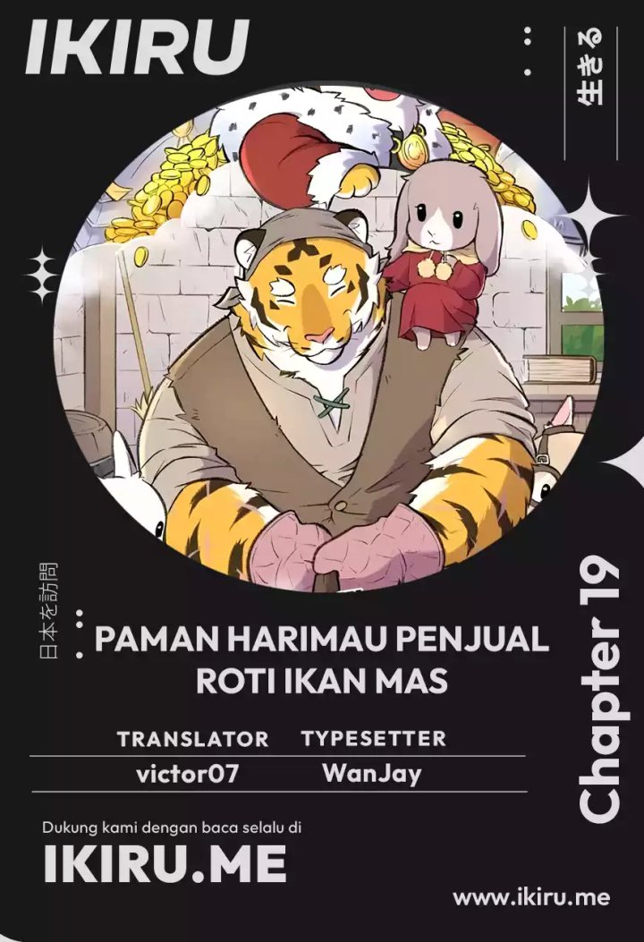 Uncle Bungeoppang Chapter 19 Gambar 1