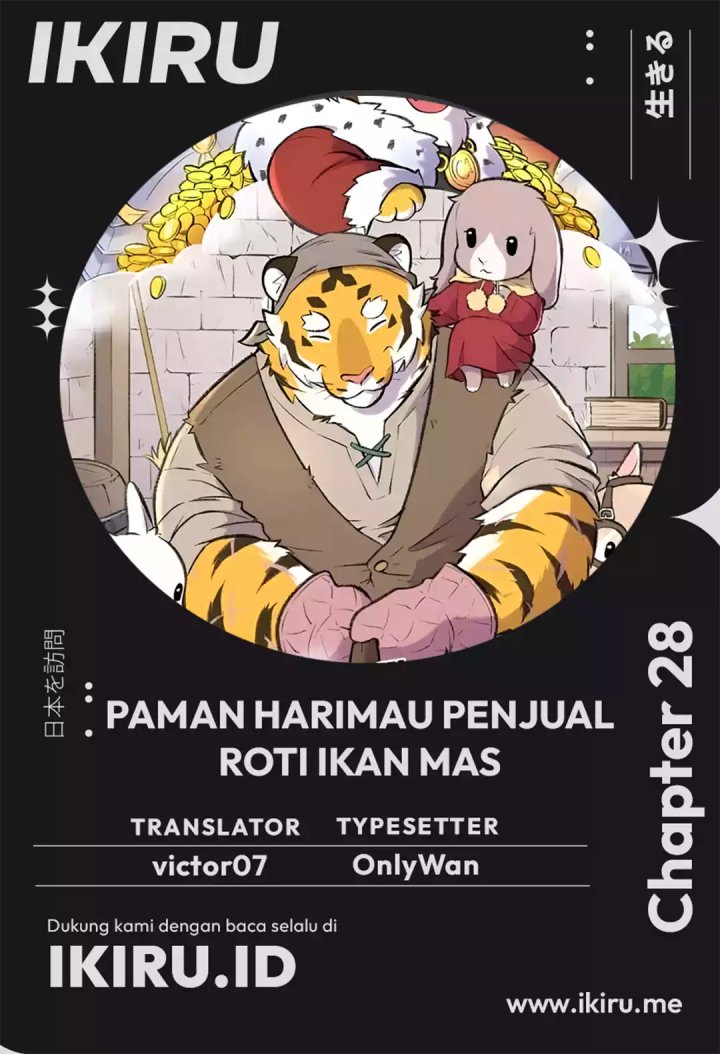 Uncle Bungeoppang Chapter 28 Gambar 1