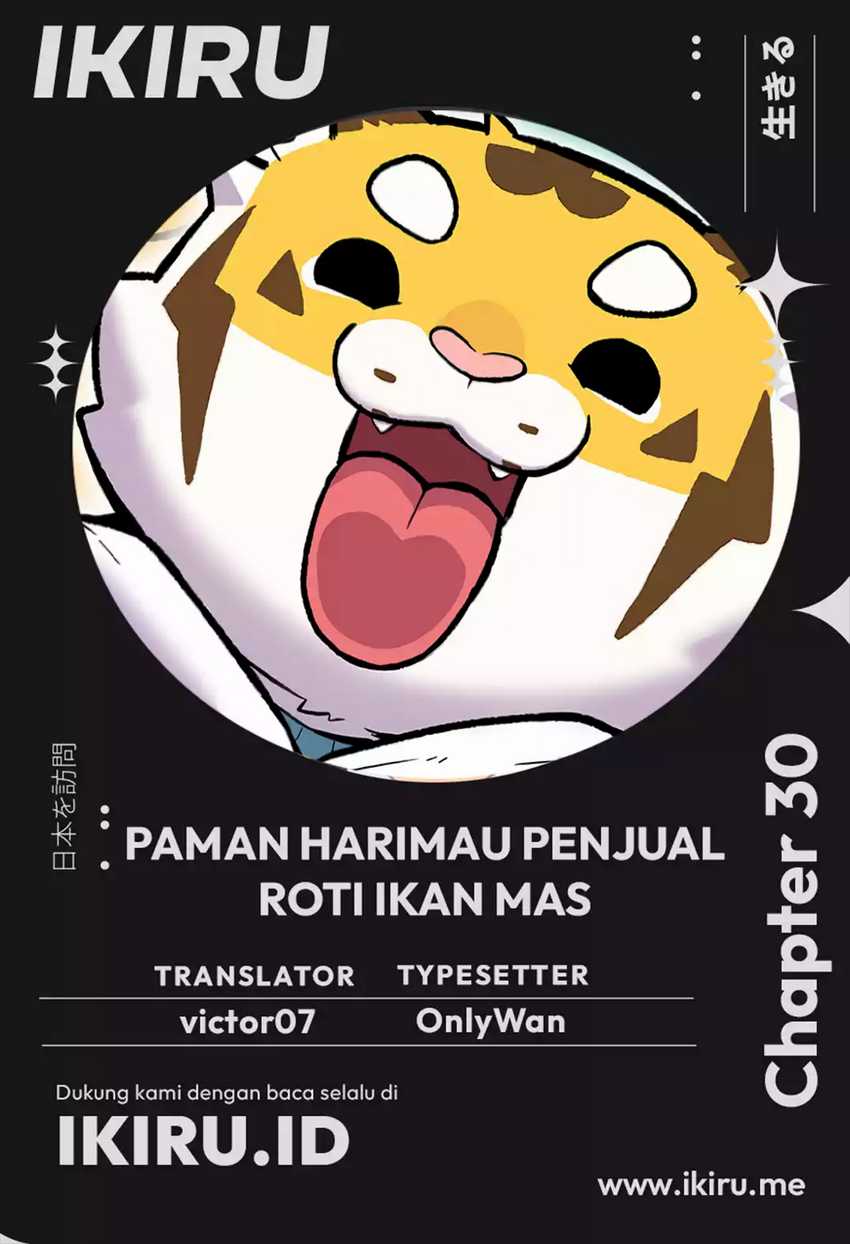 Uncle Bungeoppang Chapter 30 Gambar 1
