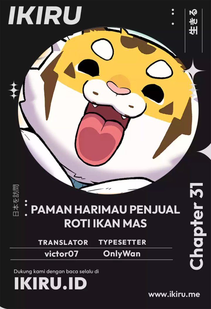 Uncle Bungeoppang Chapter 31 Gambar 1