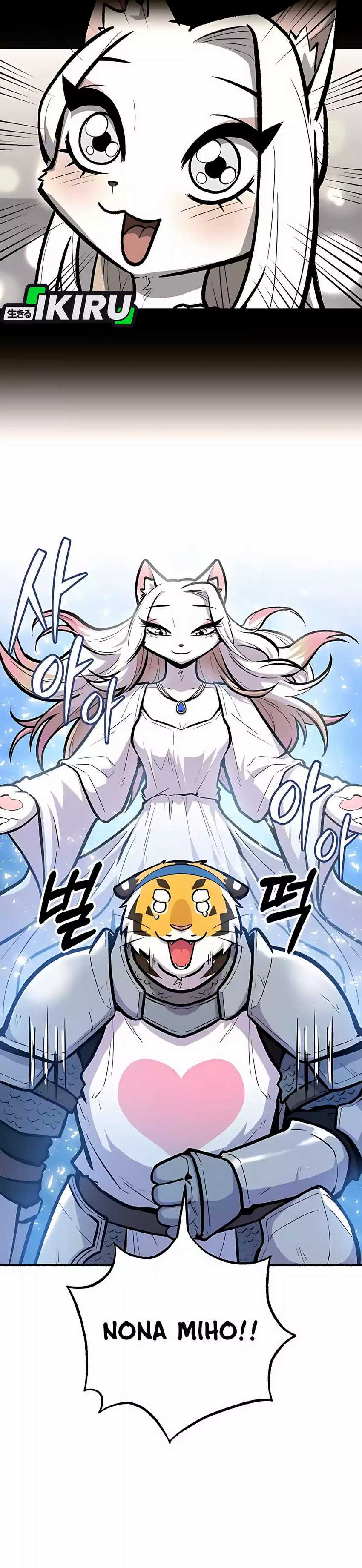 Uncle Bungeoppang Chapter 38 Gambar 10