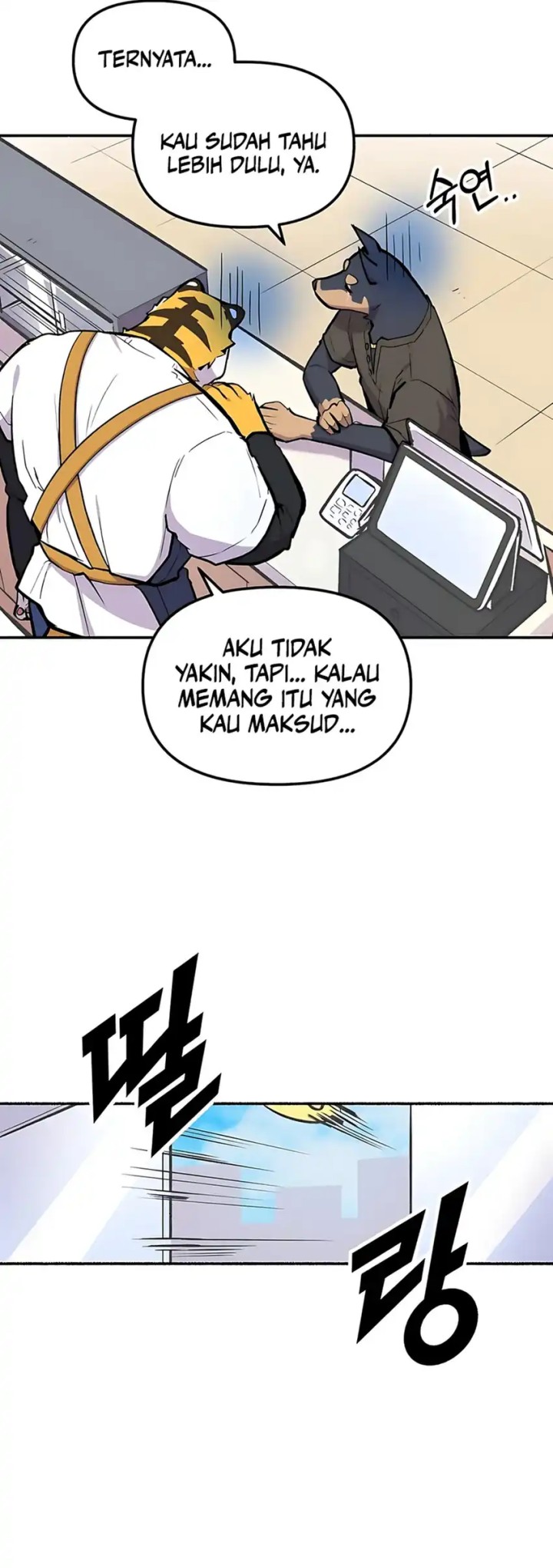 Uncle Bungeoppang Chapter 48 Gambar 18