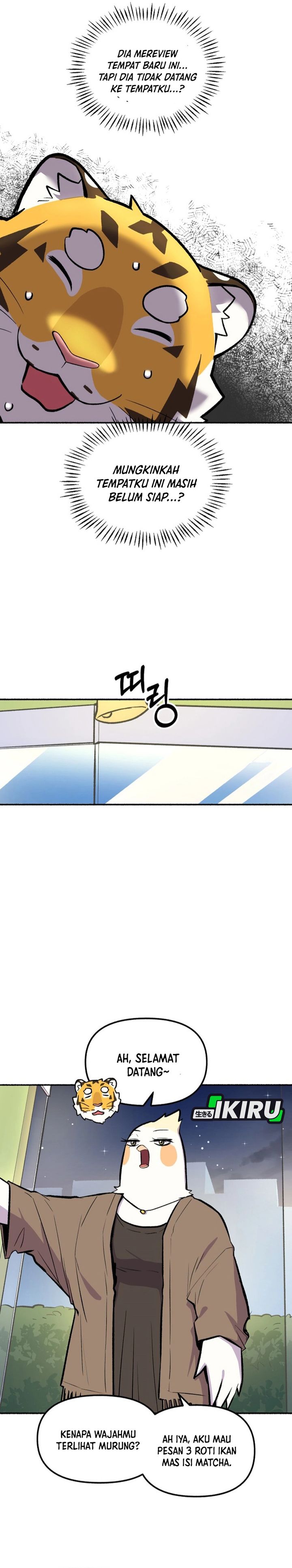 Uncle Bungeoppang Chapter 53 Gambar 21