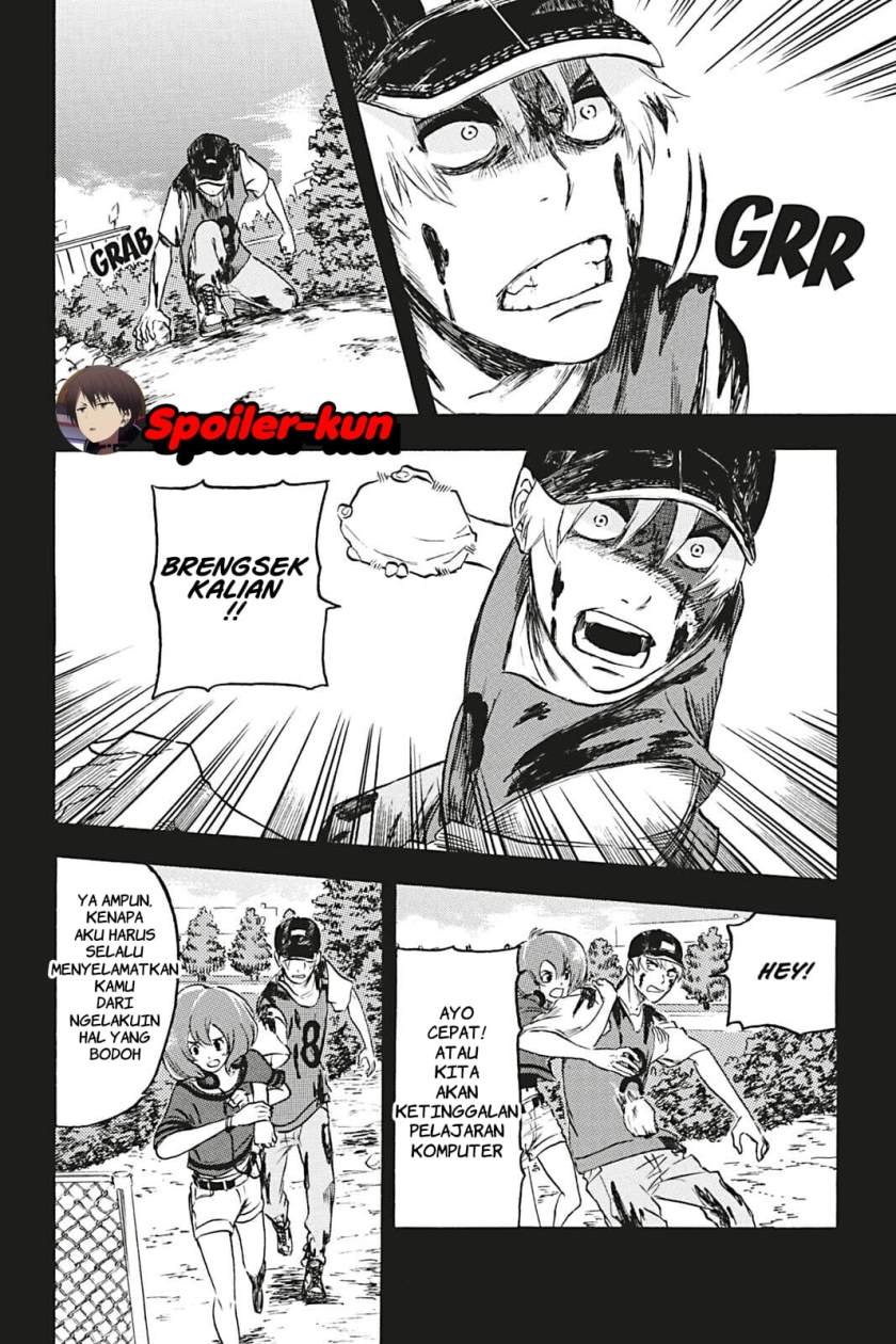 Undead Messiah Chapter 02 Gambar 4