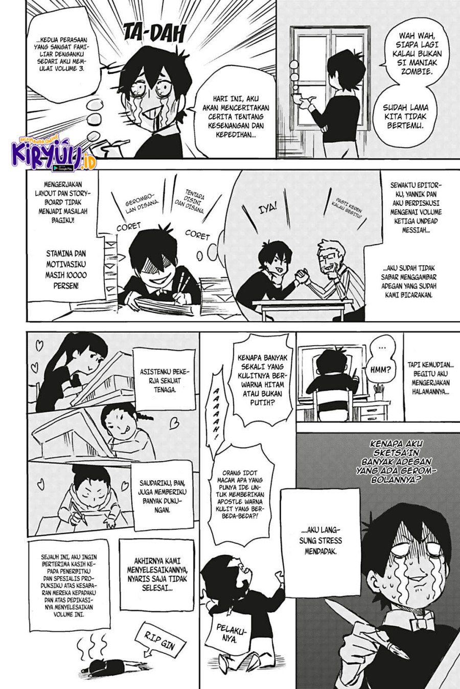 Undead Messiah Chapter 19 Gambar 11