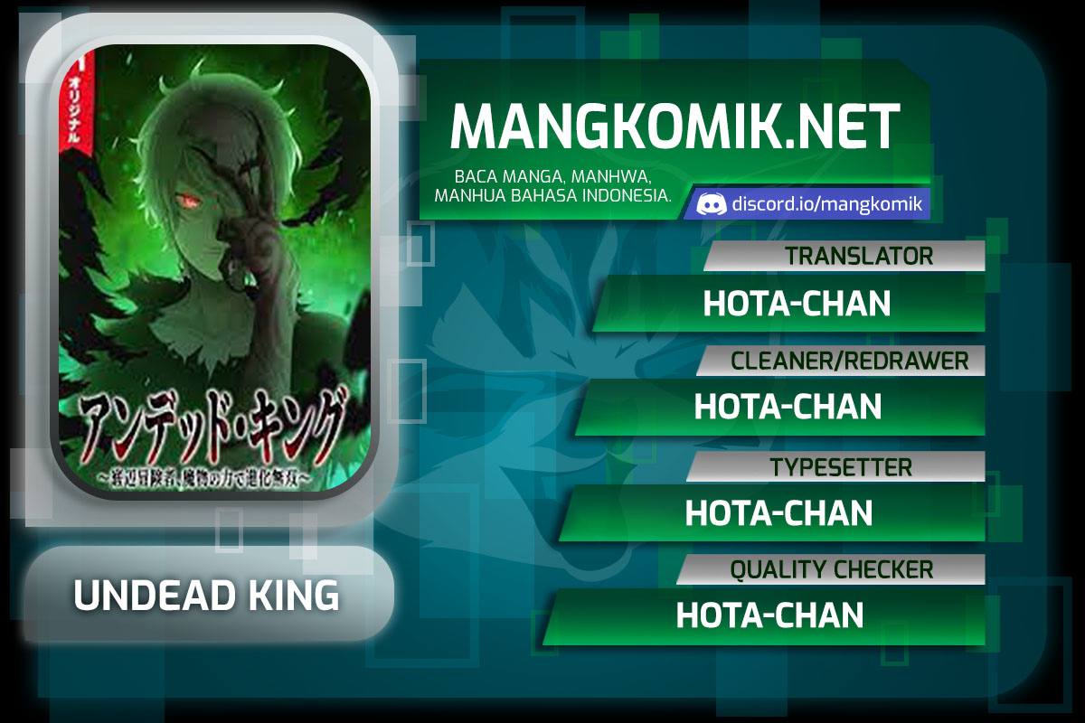 Undead King ~Teihen Bouken-sha, Mamono no Chikara de Shinka Musou~ Chapter 04 Gambar 1