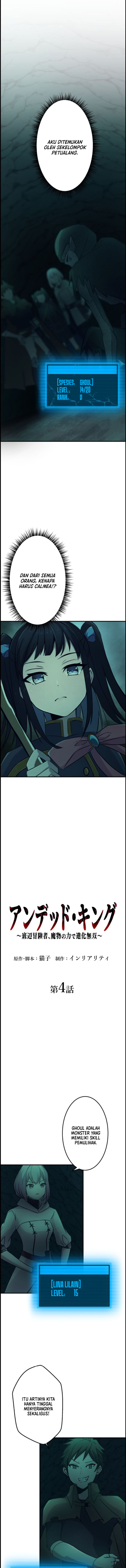 Undead King ~Teihen Bouken-sha, Mamono no Chikara de Shinka Musou~ Chapter 04 Gambar 3