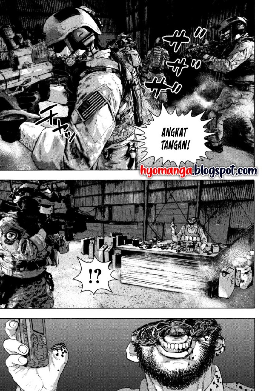 Under Ninja Chapter 01 Gambar 5