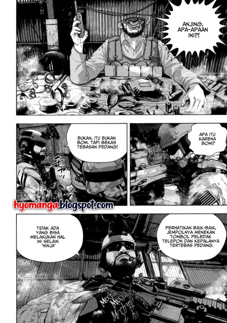 Under Ninja Chapter 01 Gambar 6