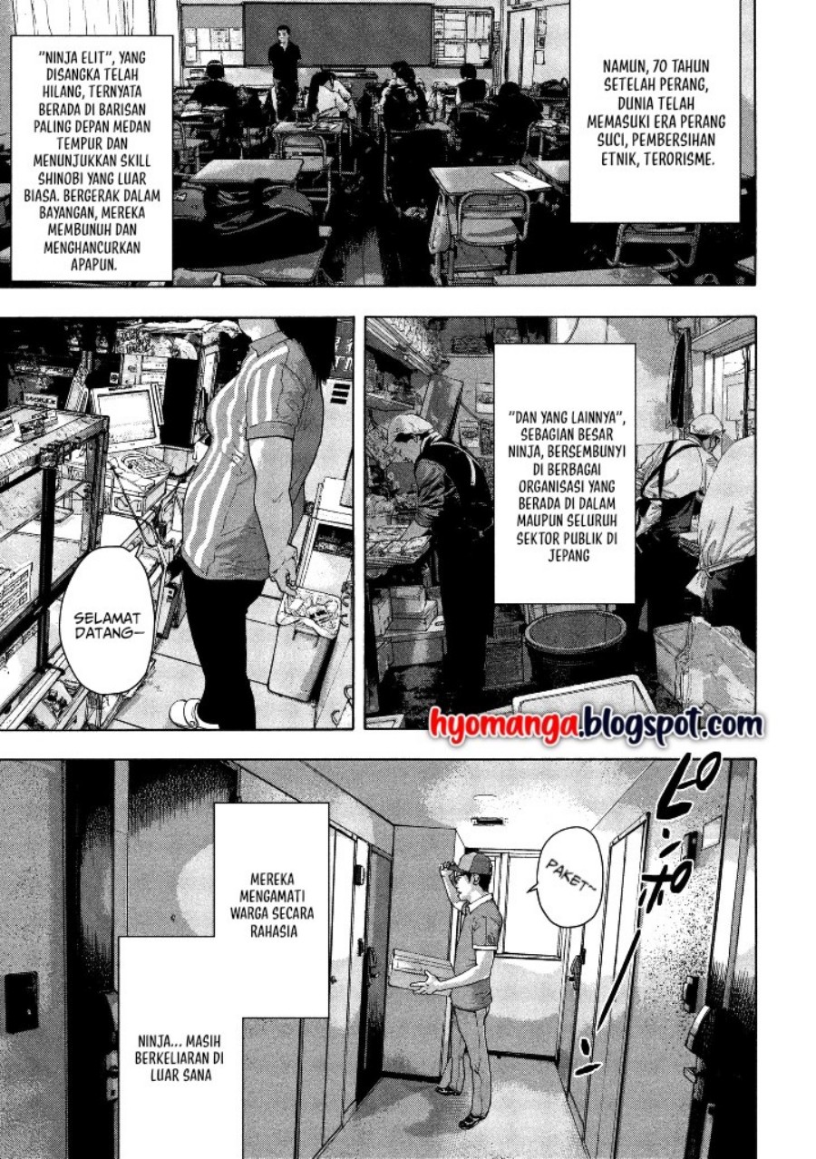 Under Ninja Chapter 01 Gambar 9