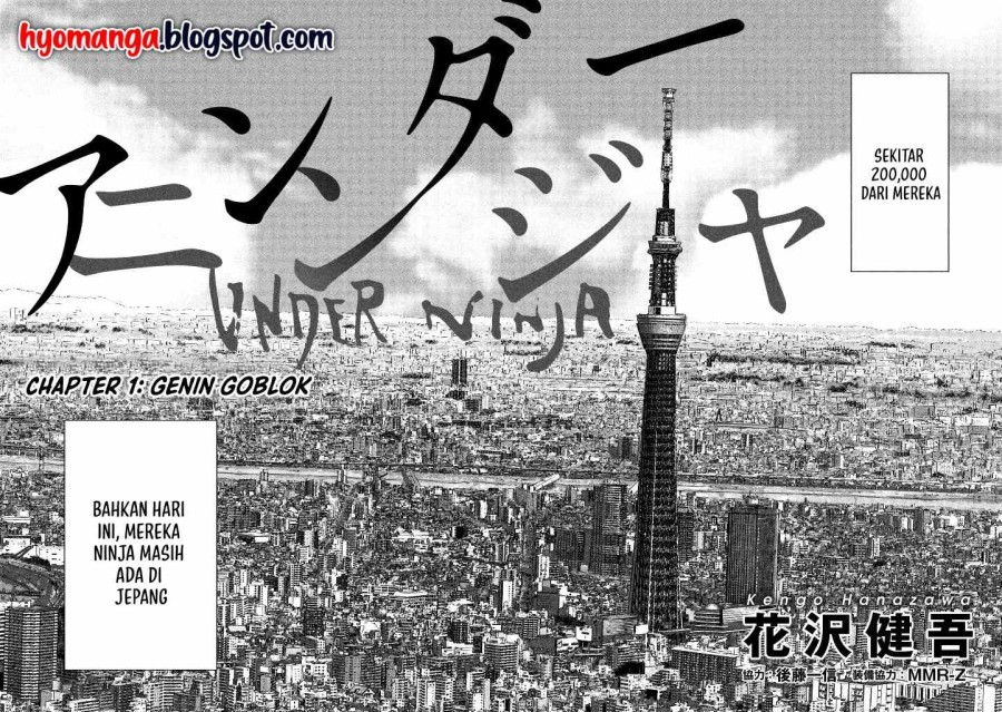 Under Ninja Chapter 01 Gambar 10