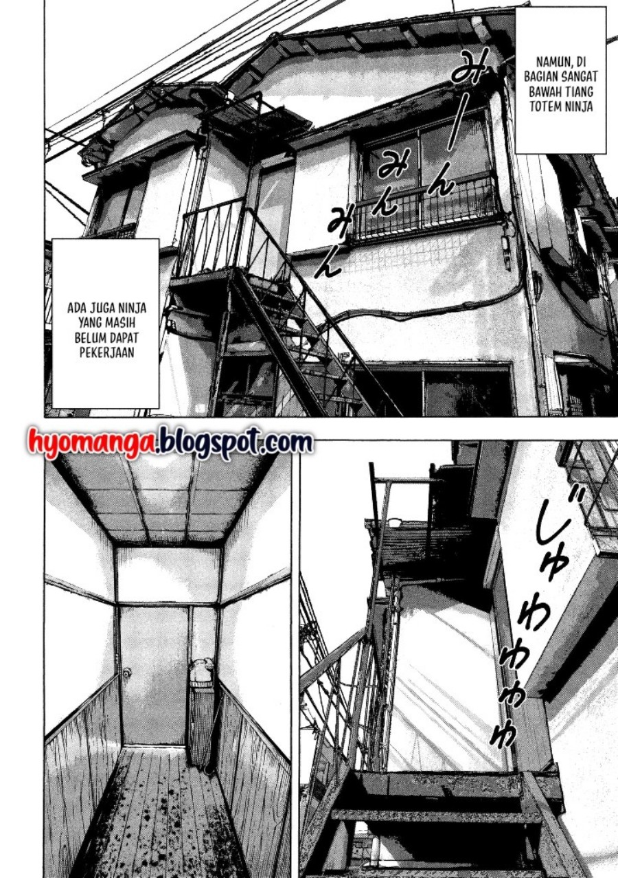 Under Ninja Chapter 01 Gambar 11
