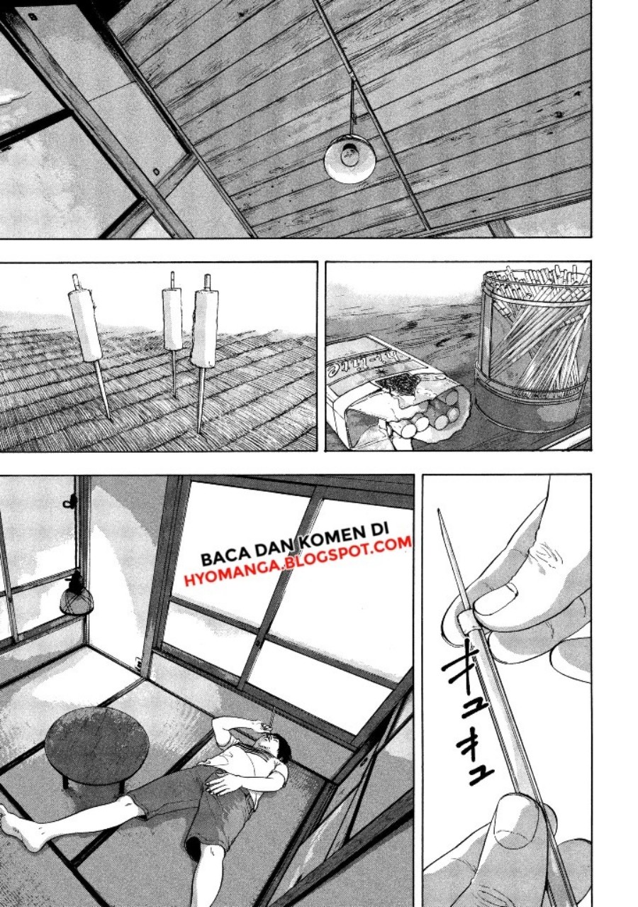 Under Ninja Chapter 01 Gambar 12
