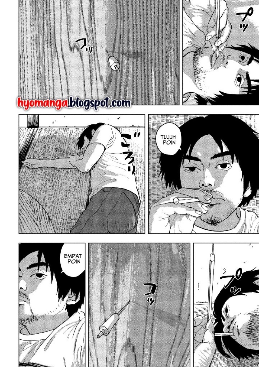 Under Ninja Chapter 01 Gambar 13