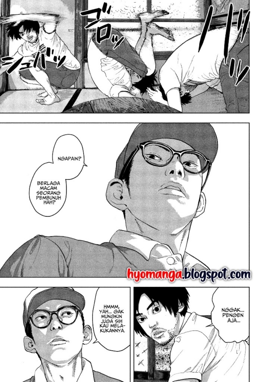 Under Ninja Chapter 01 Gambar 17