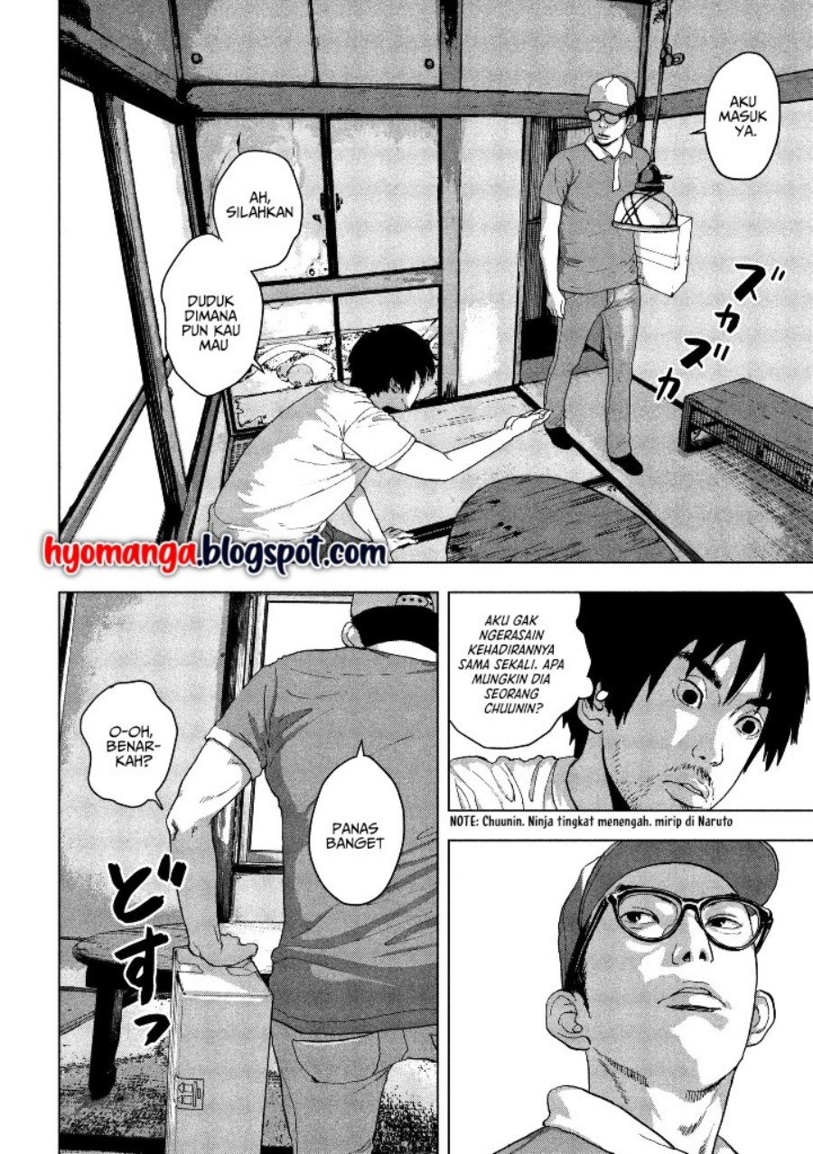 Under Ninja Chapter 01 Gambar 18