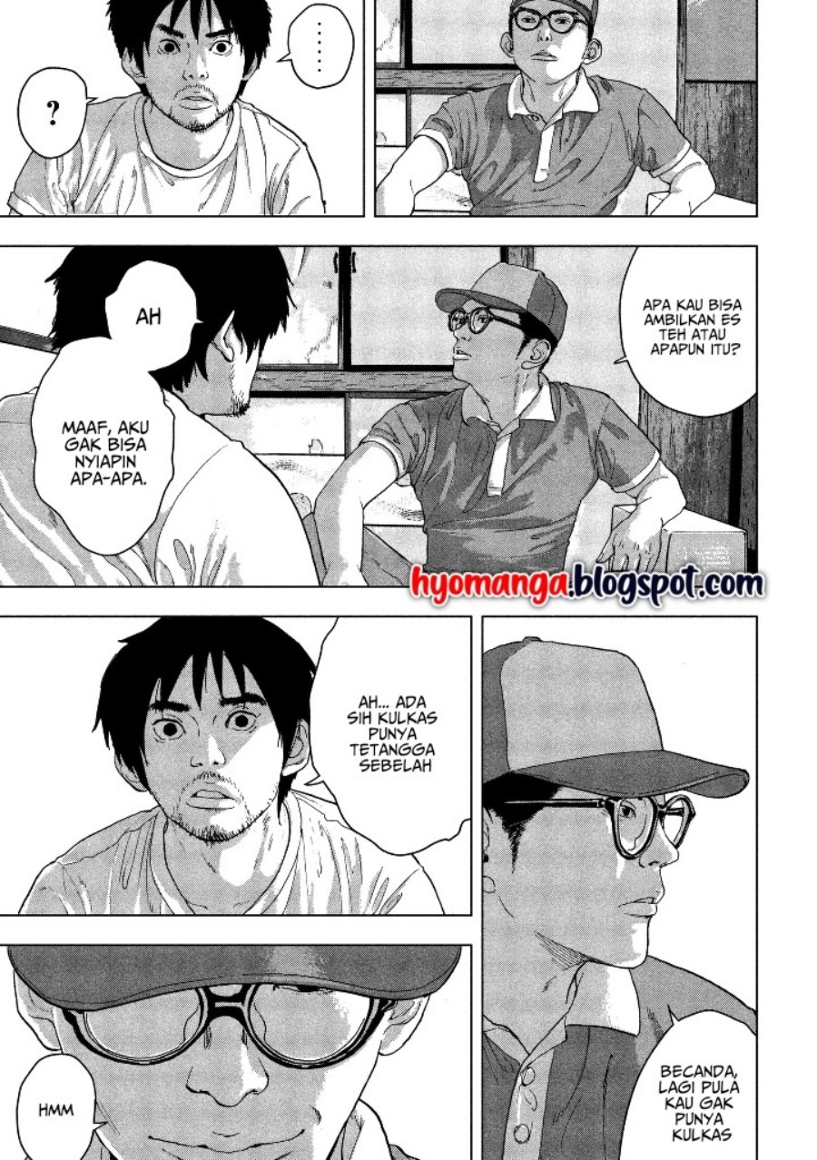 Under Ninja Chapter 01 Gambar 19