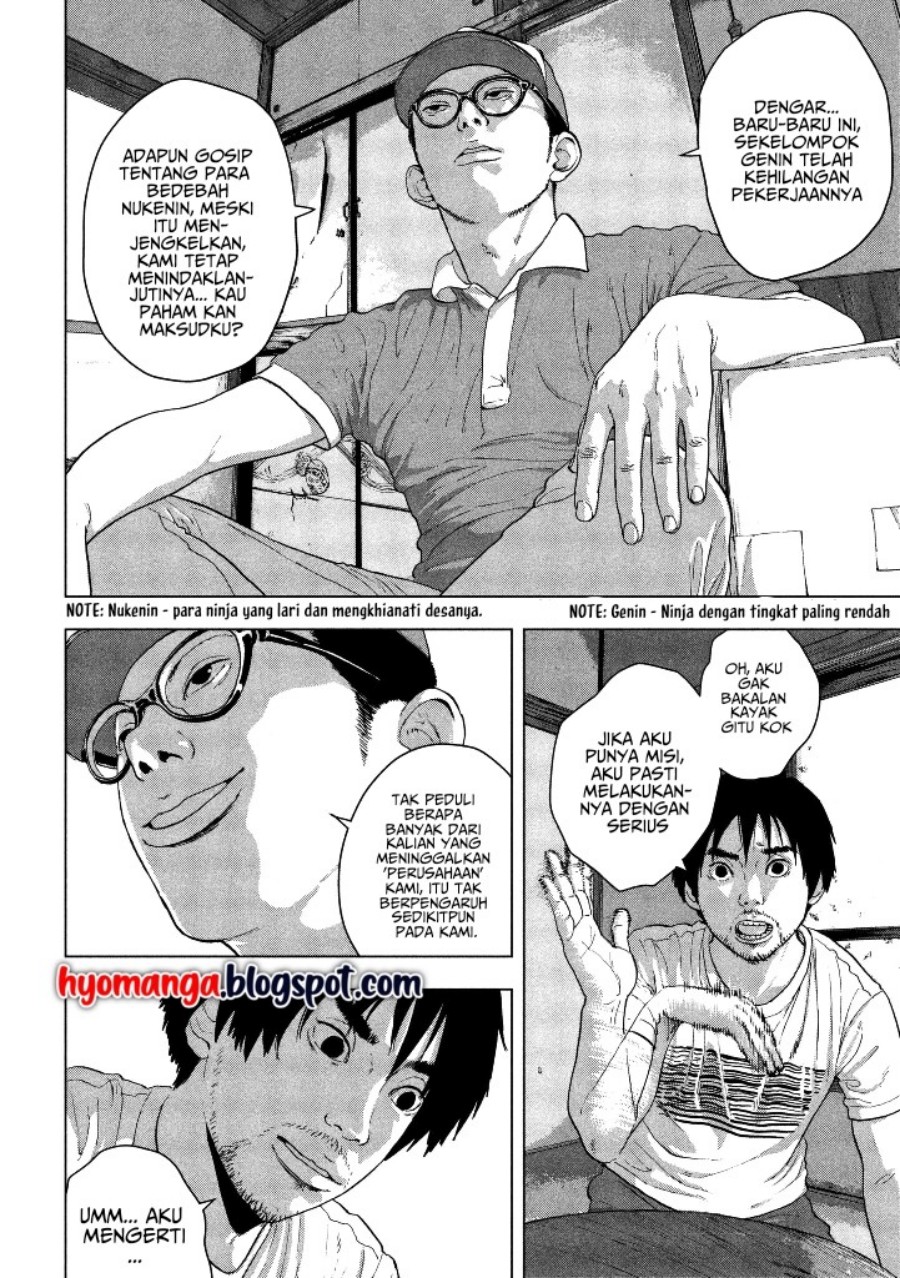 Under Ninja Chapter 01 Gambar 20