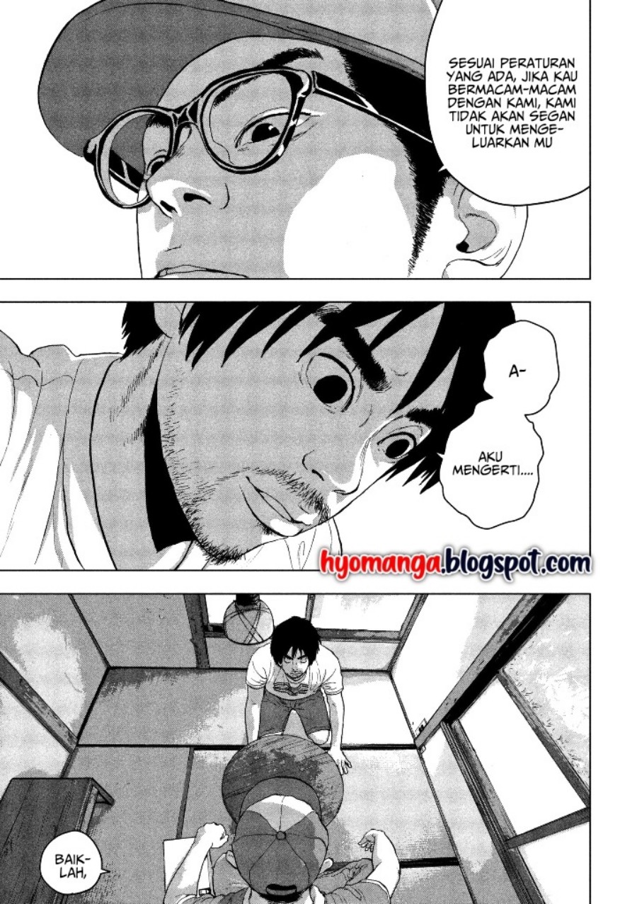 Under Ninja Chapter 01 Gambar 21